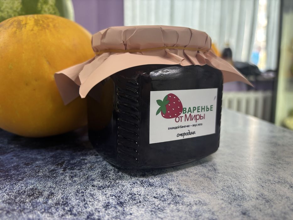 Клубничное Варенье