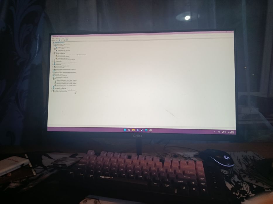 Монитор chiq 100 герц