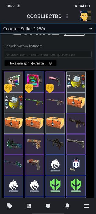 Steam Стим аккаунт