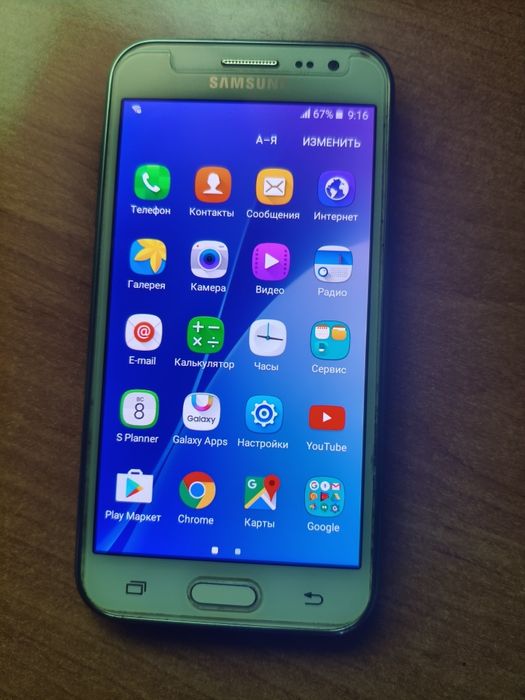 Samsung Galaxy J2 Duos