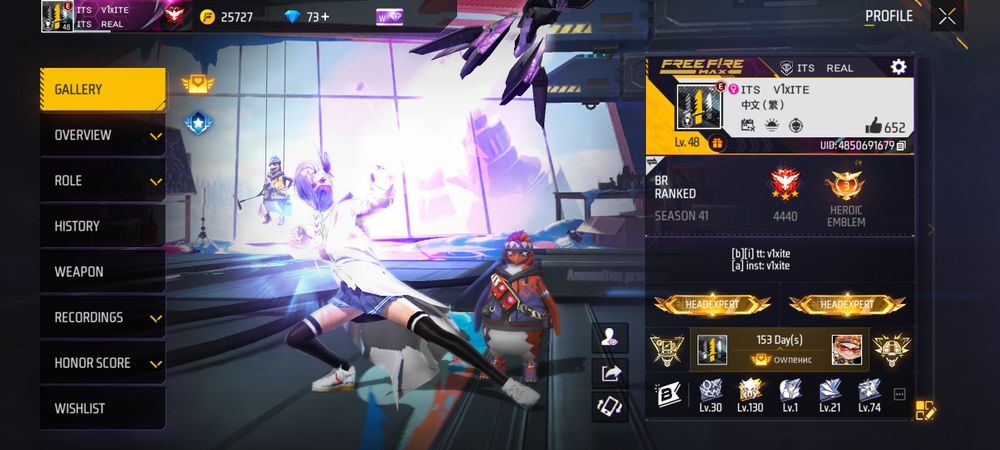 Free fire аккаунт