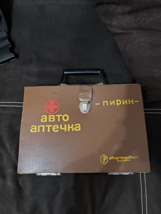 Ретро автоаптечка