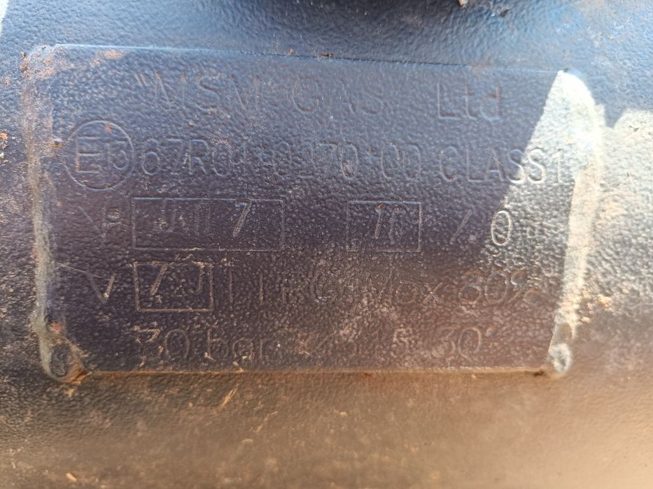 Газова бутилка 80 литра