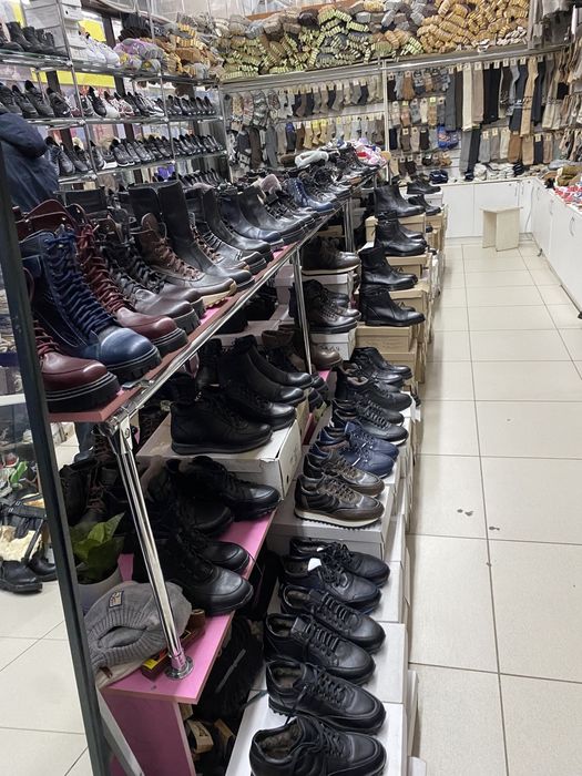 Унты тундра монгольский