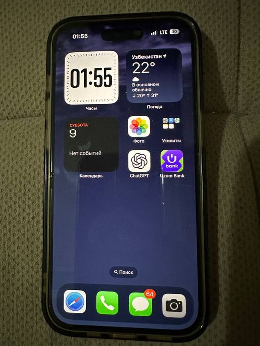 Iphone 14 pro 256gb. 85%. Ideal
