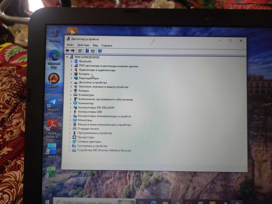 Noutbook HP sotiladi