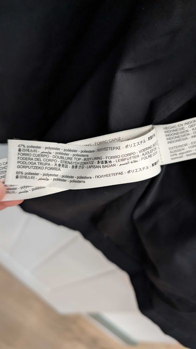 Мъжко палто Massimo Dutti