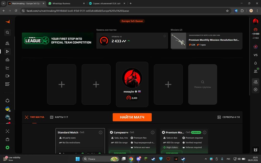 Продам стим аккаунт