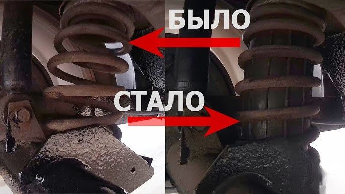 Пневмобалон пневмоподушка пневмобаллон пневма