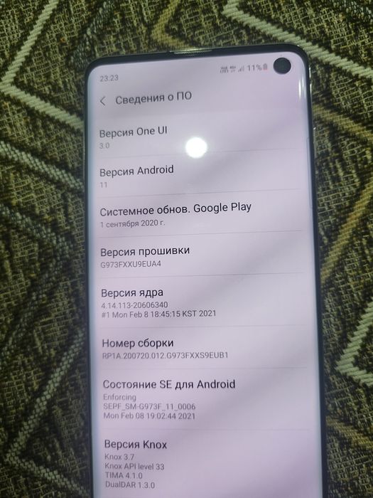 Продам самсунг с 10