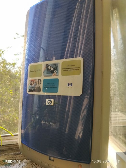 Сканер HP Scanjet 4570c в отличном состоянии (без БП)