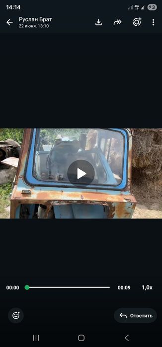 Сатылады 2 трактор бірге!