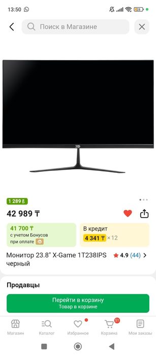 компьютер rtx3060