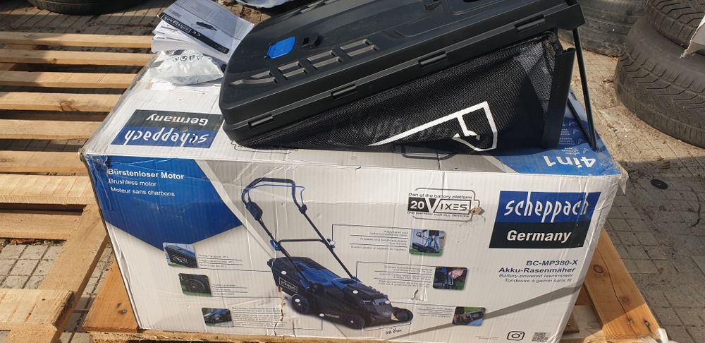 Акумулаторна косачка