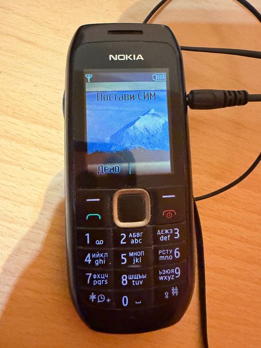 Продавам Телефон Nokia 1616.