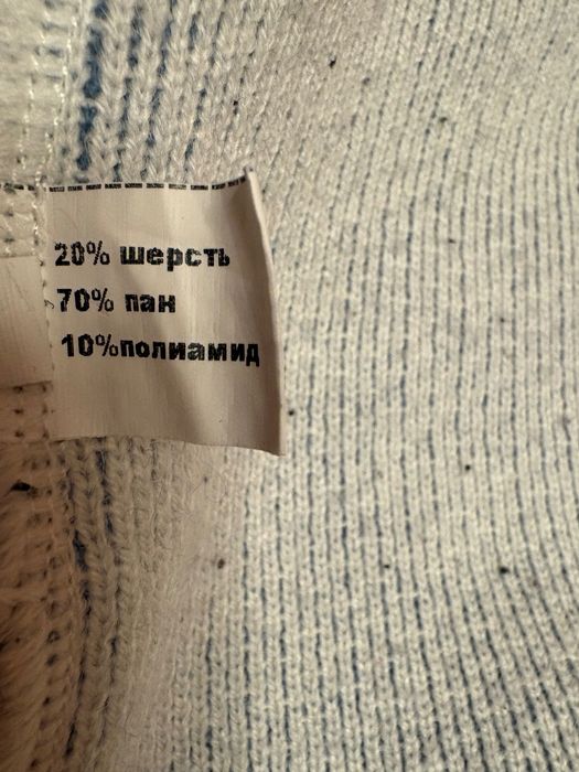 Женский кардиган 52 размер