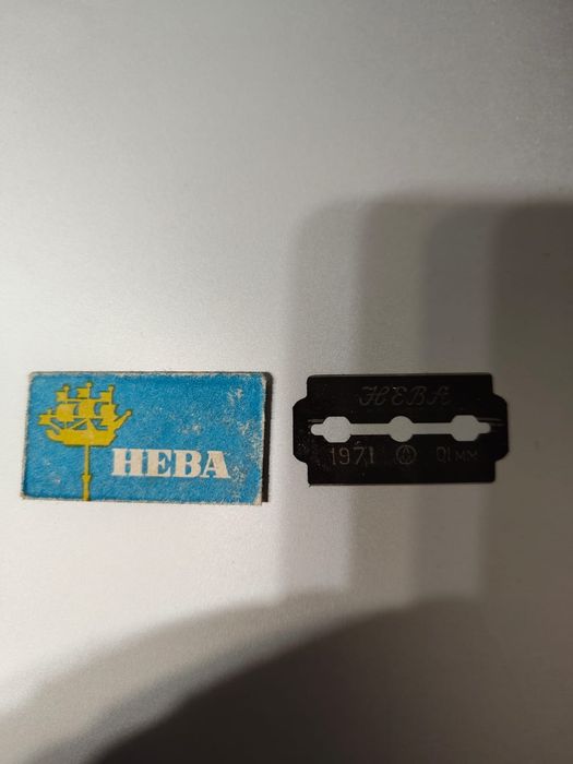 Билет советский на автобус