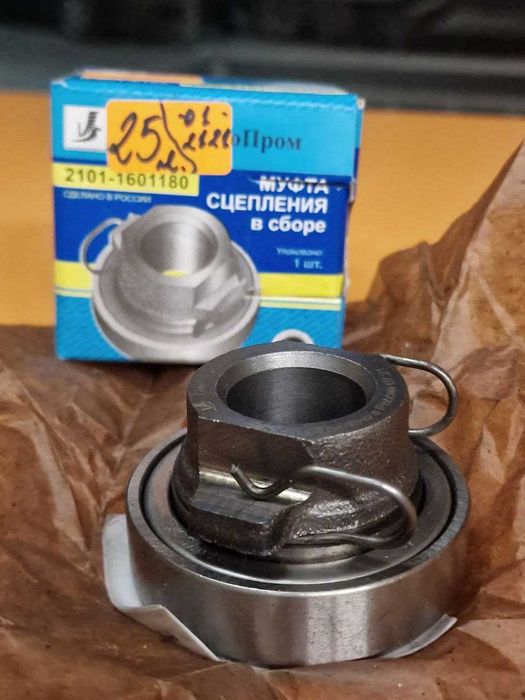 аксиален лагер за съединител ВАЗ 2101-07, НИВА 2121, руски