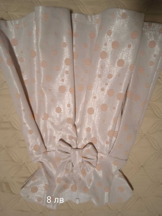 Бебешки дрешки 3-6/6-9 м.