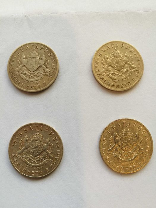 монети от 1937г. отлично качество