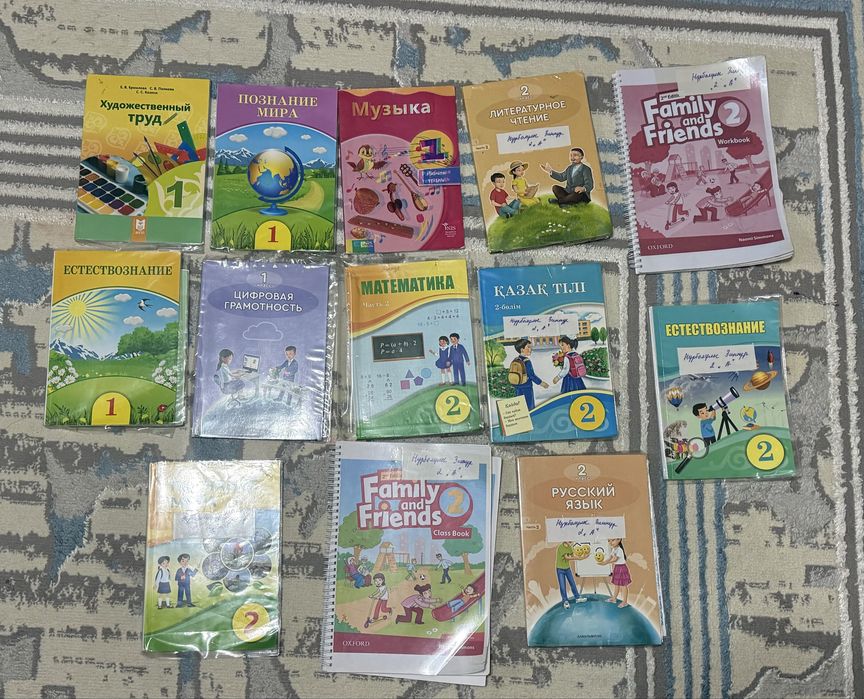 Продается книги 1-2 класс
