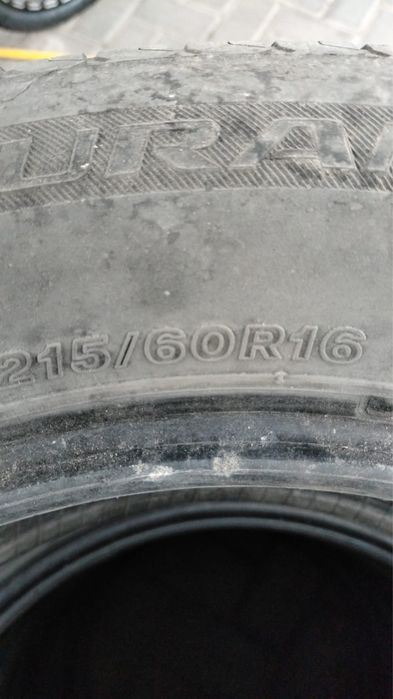 Продам резину комплект