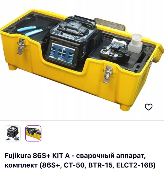 Сварка оптоволокно