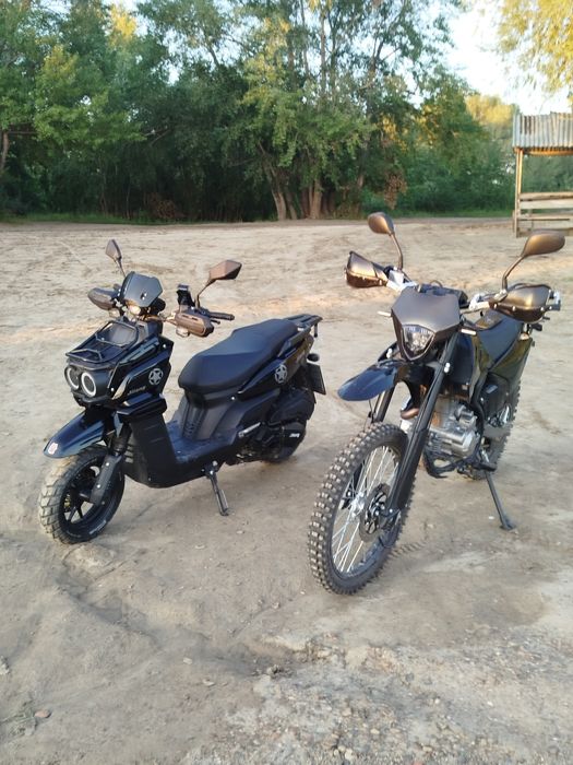 Продам Скутер Танк