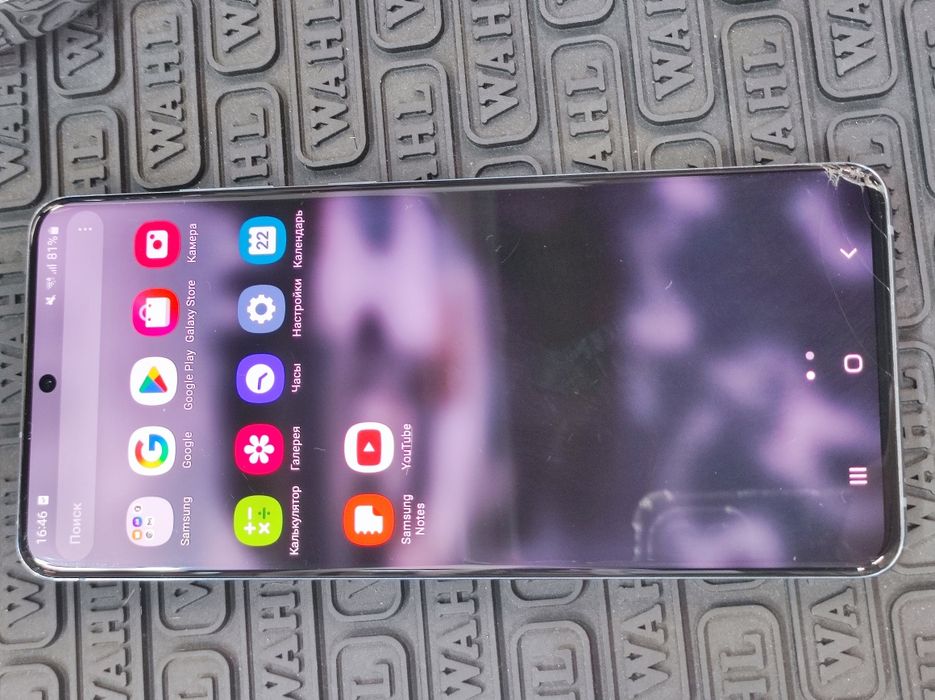Samsung S20+ plus 8/128