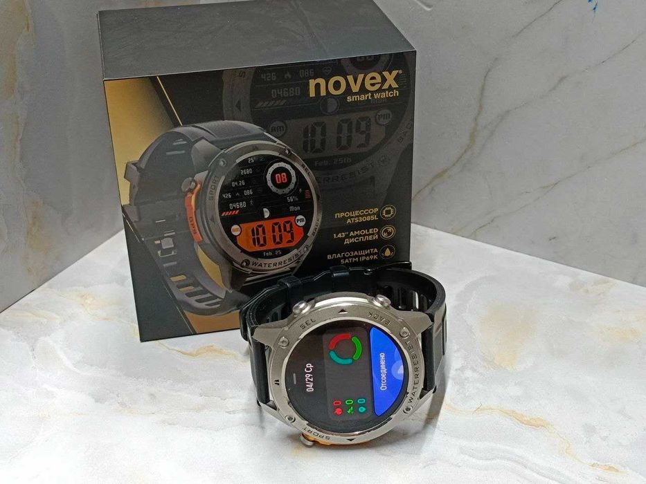 Novex Smart Watch (Талгар) лот 990717