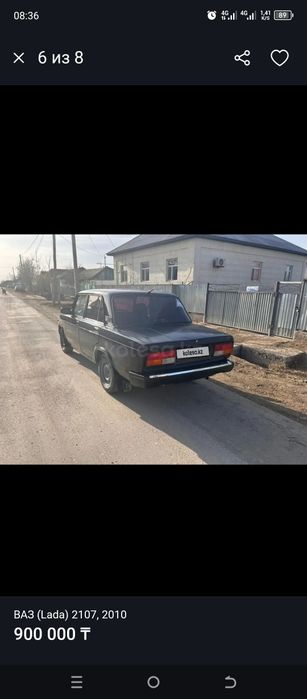 Ваз 2107 сатылады