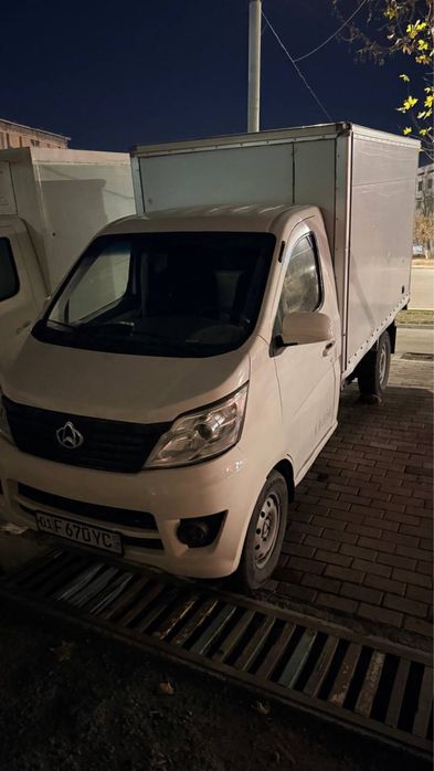 Чанган 98 тали 2019 йил сотилади