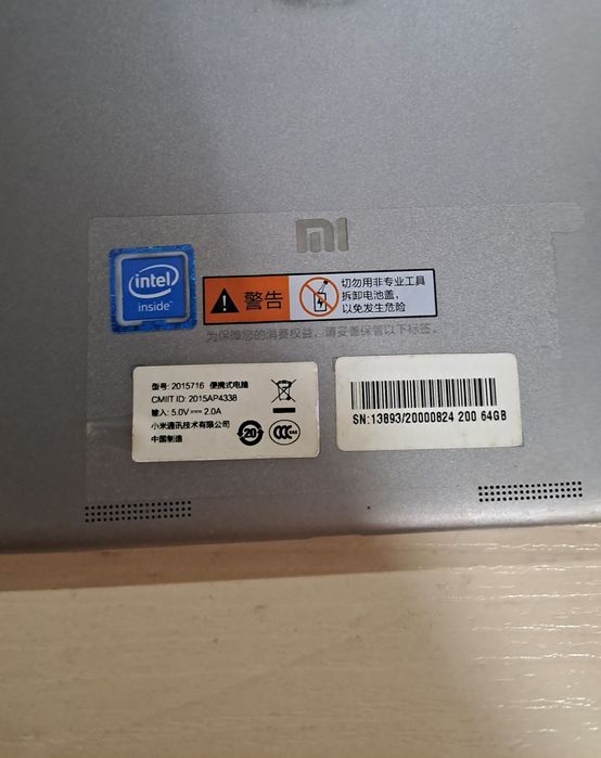 Продаётся планшет Mi Pad 2