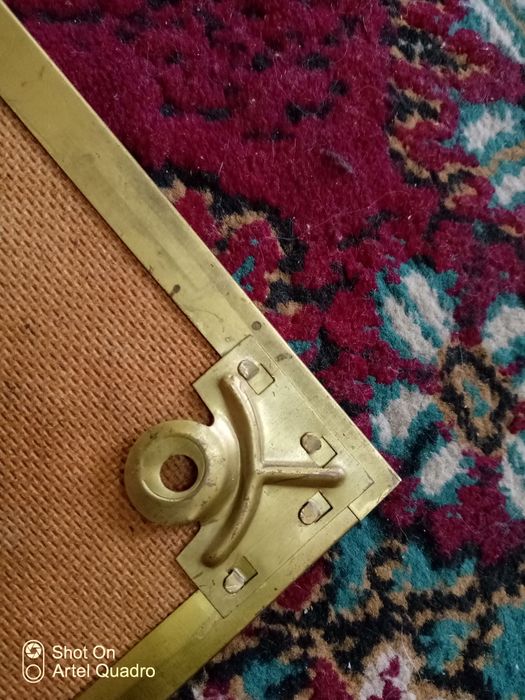 Картина СССР Киев Софийский заповедник ( рамка латунная )