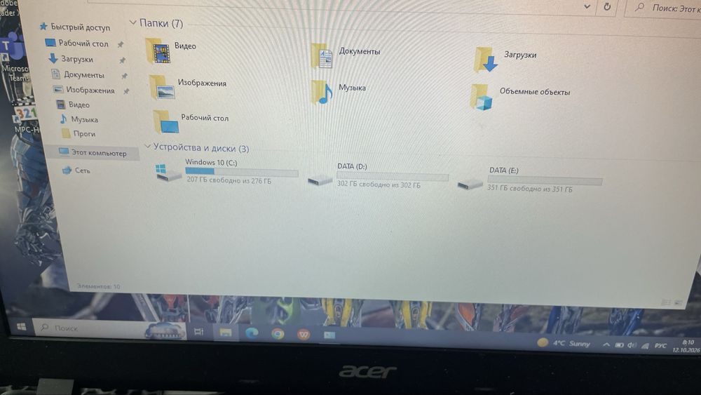 Ноутбук Acer в хорошем состоянии