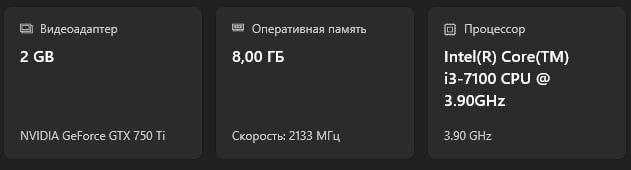 Продам ПК в рабочем состоянии