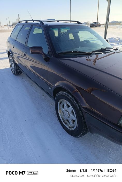 Ауди 80 б4 авант