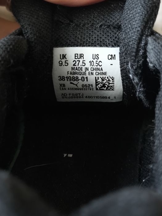 Кроссовки PUMA оригинал