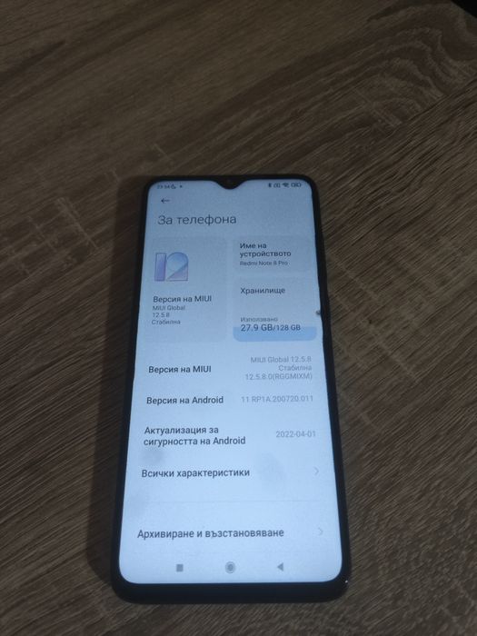 Xiaomi Redmi Note 8 Pro 128GB, Grey