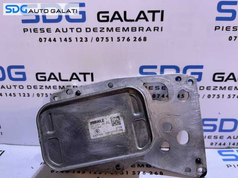 Termoflot Radiator Racire Ulei BMW Seria 5 F10 F11 518 520 525 2.0 D N47 2009 - 2016 Cod 70377354 8507626[S0370]