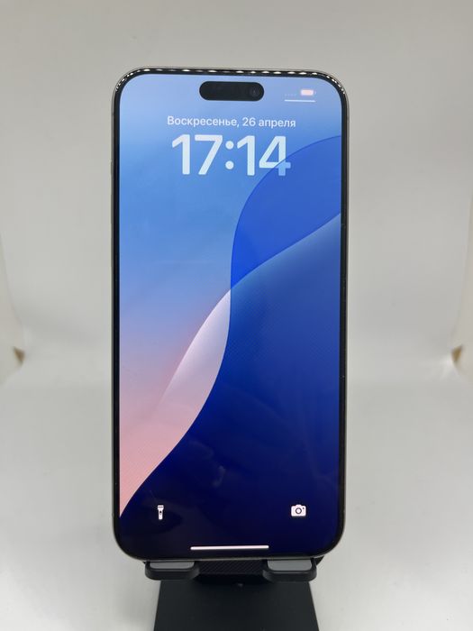 Iphone 15 Pro Max 256 GB Pintel kz 34942