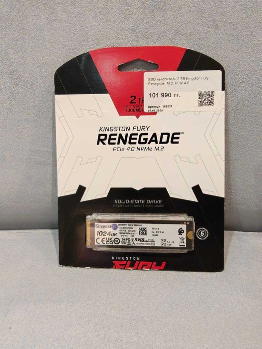 SSD Kingston KC3000 1Tb