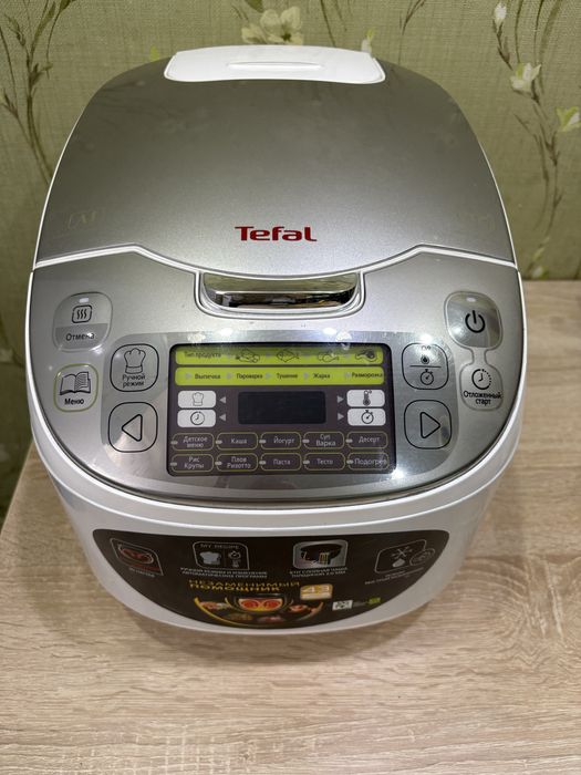 Продам мультиварку