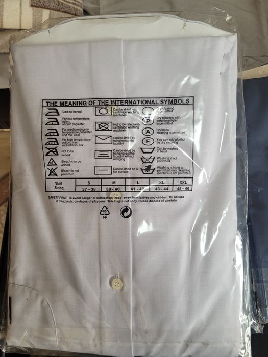 Чисто нови мъжки ризи