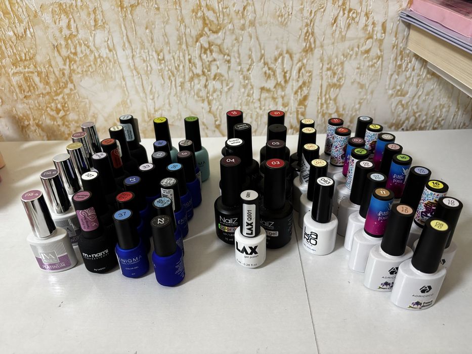 Материалы для маникюра