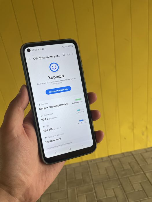 Пподам Samsung A11.