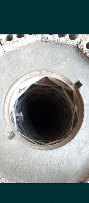 Урачи катта уста