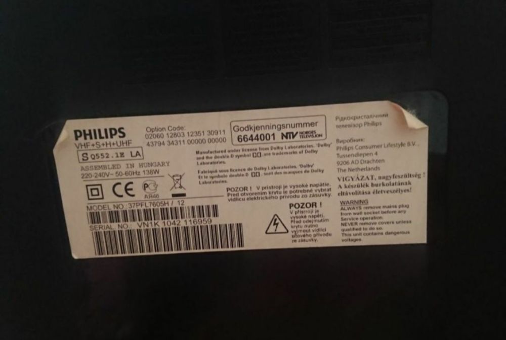 Телевизор Philips Ambilight 37