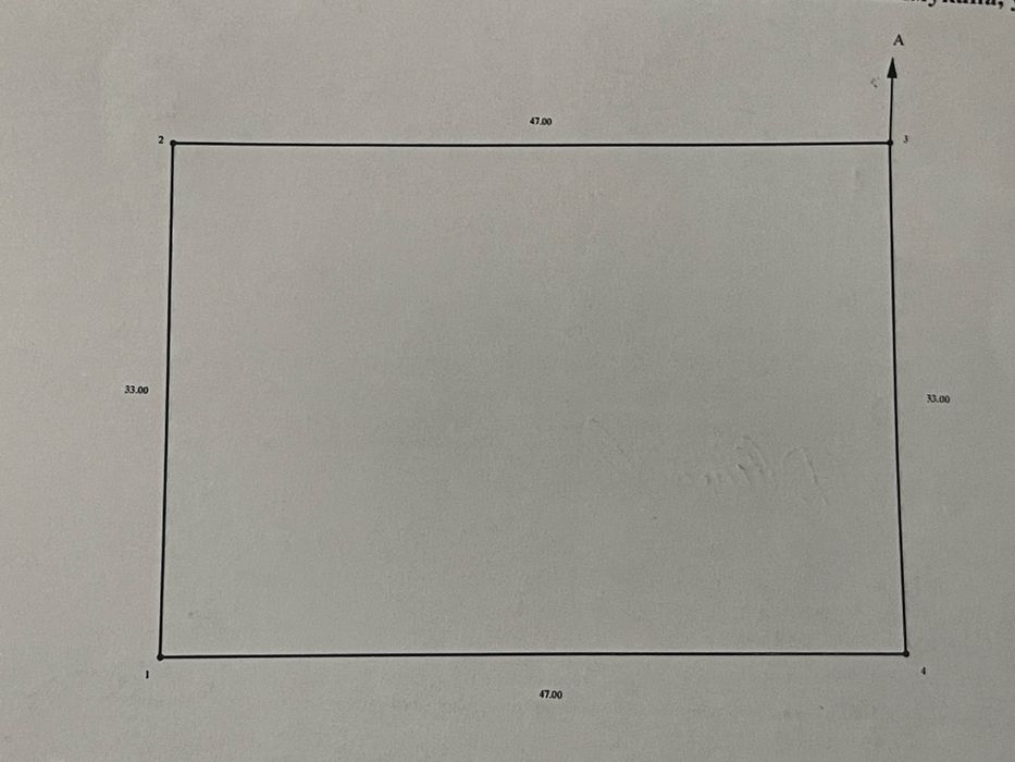 Участок 31 соттык