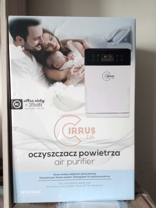 Пречиствател за въздух